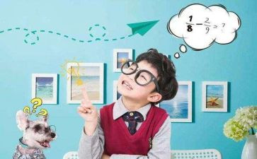 排序数学教案推荐7篇