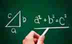 序数大班数学教案5篇