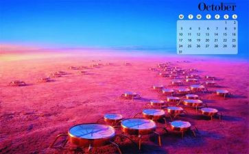 中班10月份工作计划7篇