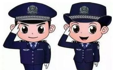 110调度室工作计划7篇