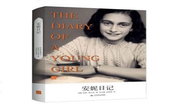 学校119宣传月活动总结精选8篇