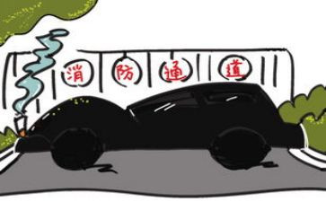 119宣传周活动方案最新7篇
