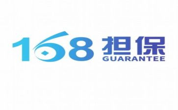 申请上168的申请书最新5篇