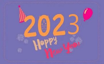 2023年护士个人总结范文优秀6篇