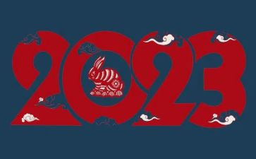 2023年11月党员思想汇报精选7篇