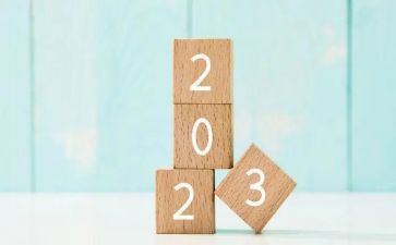 2023年个人工作汇报范文5篇