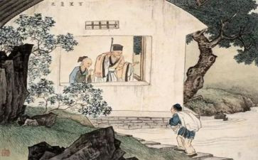 24孝心得体会500字参考8篇