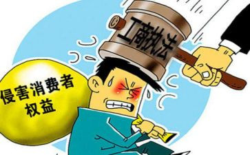 315宣传总结优质5篇