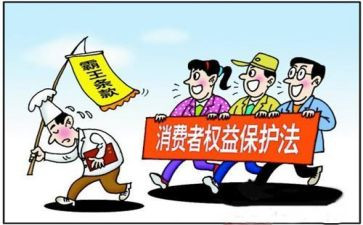 315保险活动方案7篇