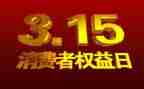 315大班教案加反思8篇