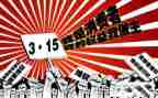 315心得体会1500字优质7篇