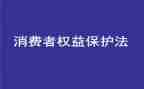 校园315活动方案8篇