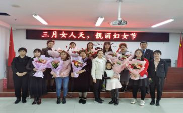20238教务处工作计划参考8篇