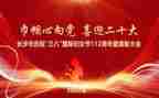 幼儿园38妇女节教案6篇
