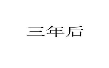 2023年销售工作总结与计划最新6篇