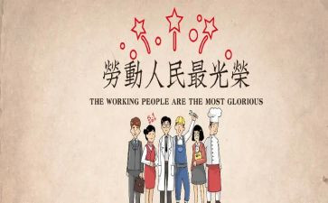 512护士节活动总结报告8篇