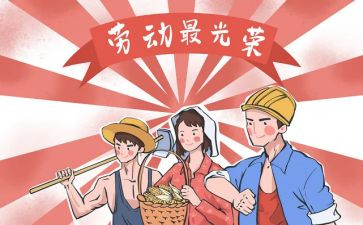 512作文心得体会优质5篇