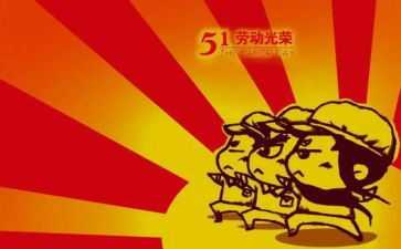 512活动方案范文最新7篇