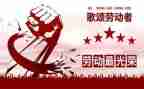 学校512活动方案推荐6篇