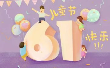 社区610工作总结7篇