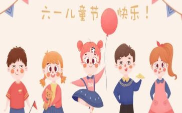 618瓷砖活动方案8篇