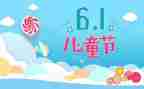 618淘宝促销活动方案优秀7篇
