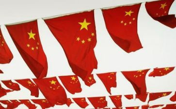 70周年活动总结7篇