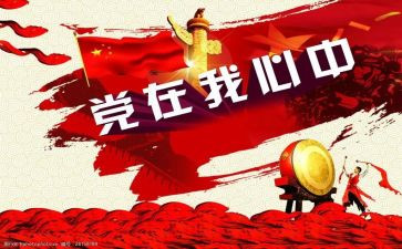 271教育培训心得体会参考7篇