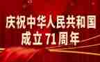 271教育培训心得体会优秀6篇