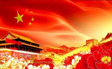 党员71讲话心得体会6篇