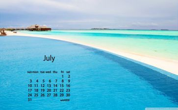 物业7月的工作计划6篇