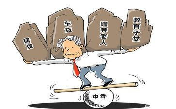 80后年轻干部培训心得体会7篇