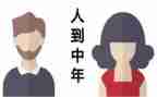 80后生活心得体会模板8篇