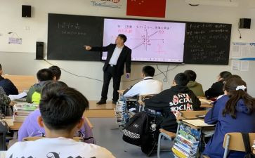 8和9的组成教案最新5篇