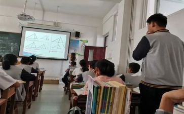 8和9的认识教案及反思6篇