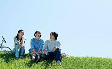 90后心得体会300字模板7篇