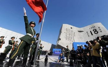 918班级活动方案模板5篇