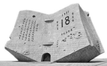 918班会活动总结参考5篇