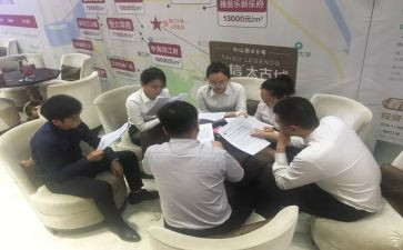 案场物业月工作计划6篇