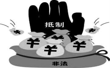 案防心工作总结5篇
