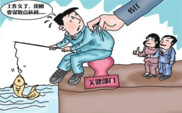 中班教案防溺水教案6篇