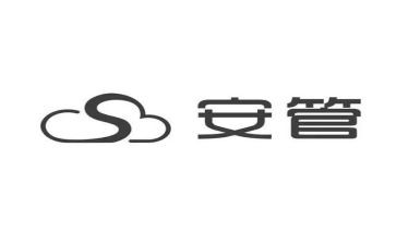 安管员个人年终总结6篇