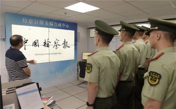 2024年档案管理员工作总结参考6篇