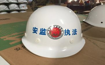 安监局训工作总结7篇
