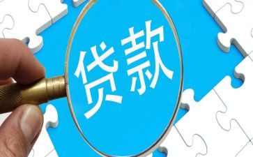 按揭室工作总结6篇