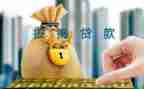 按揭工作年终工作总结5篇