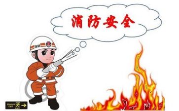 中安全工作总结优质5篇