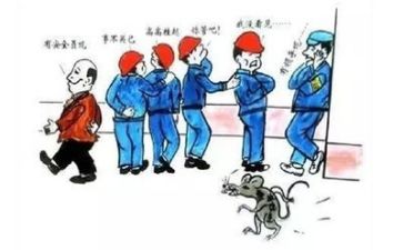 中安全工作总结优秀5篇