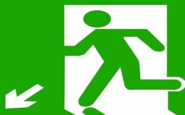 安全总结培训总结报告8篇