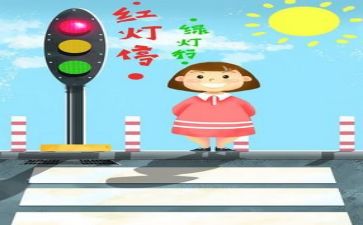 月安全工作总结优秀7篇
